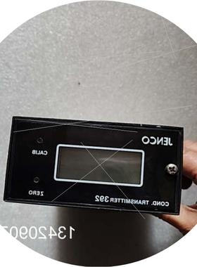 议价JENCO 392 工业在线PH计酸度计酸碱度测量仪议价