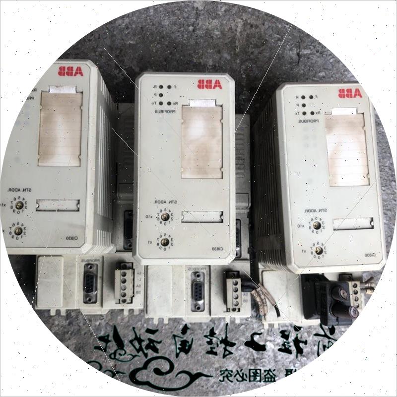 议价CI830 Abb 拆机 现货 CI830 3BSE013252R1 详情询问客服