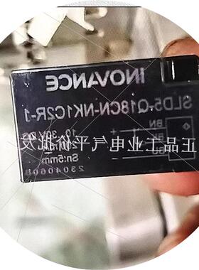 议价正品SLD5-Q18CN-NH1C2/SLD5-Q18CN-NK1C2R-1接近
