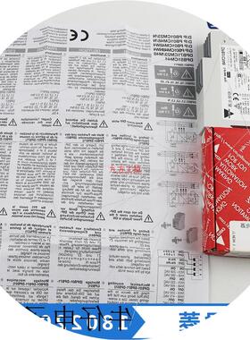 议价DPB01CM48瑞士大功率8A三相过欠压缺相相序保护器监控继电器