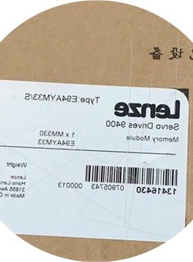 议价LENZE伺服驱动器E94AYM33/S伺服电机Servo Drivers 9400