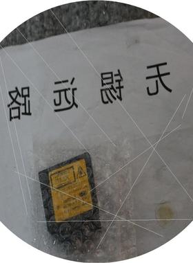 议价OHDM 16P5001/S14