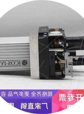 议价  IVC-1600 OP100014 lss:1.2 黑白面阵相机