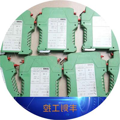 议价放大器 MCR-CPS-I-I-44-E 2814553
