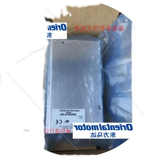 议价原装马达电机驱动器FBLD20C FBLD20A FBLD40C FBLD40A议