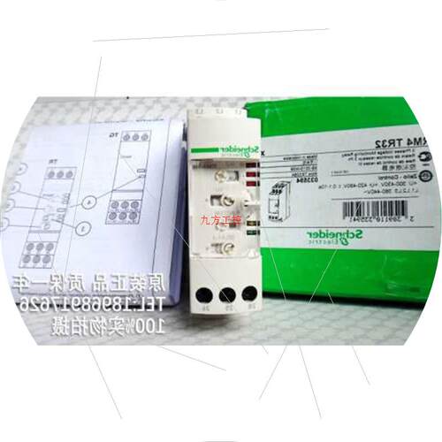 议价RM4TR32 相序过压欠压缺相保护控制器 (印尼)