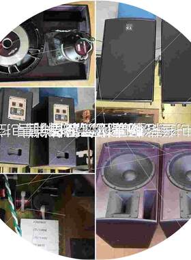 议价二手TD唐龙太极TX-612专业12寸全频音箱 KTV娱乐音箱议价
