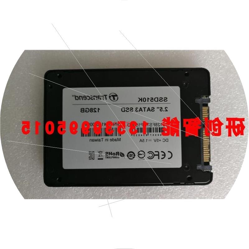议价Transcend创见SSD510K 128GB固态硬盘 TS128FSTDP1500D