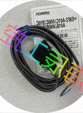 议价欧姆龙 E8F2-B10C E8F2-ANOC 全新 E8F2-B10B 原装E8F2-A01C