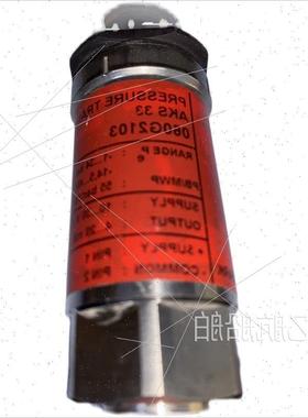 议价 Danfoss丹佛斯AKS 33 060G2103 传感器全新现货议价