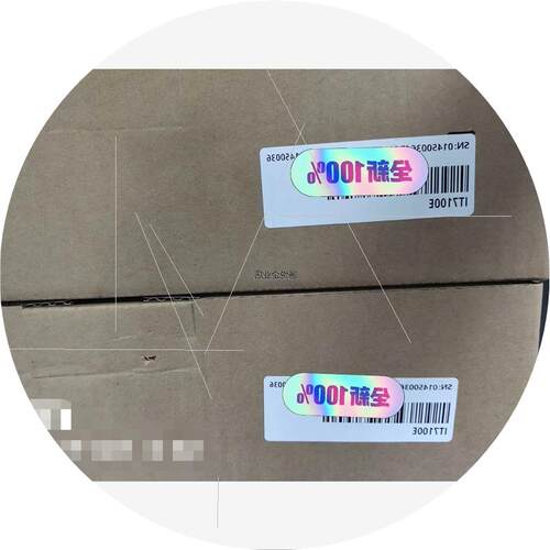 议价现货触摸屏IT7100E全新原装正品只有2台议价