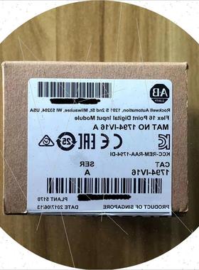 议价1794-IV16 原装罗克韦尔PLC模块质保一年包邮FlexLogix系列
