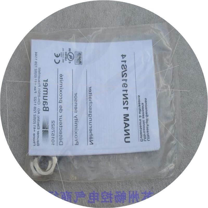 议价*现货销售*全新宝盟Baumer超声波传感器 UNAM 12N1912/S14 现图片
