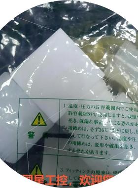 议价PFA接头 PILLAR皮拉P-UEAW10-TW10AS入