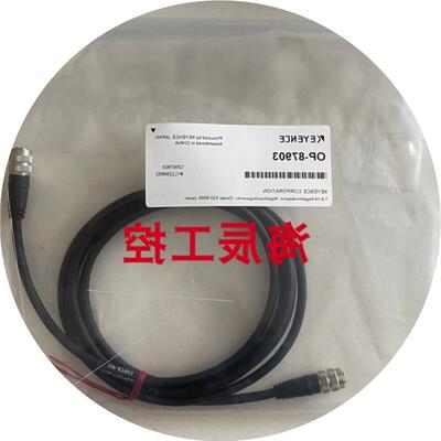 议价基恩士OP-87903 OP-87452 OP-87450 OP-87443 OP-87441 OP-87