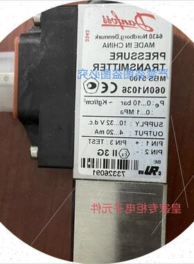 议价DAMFOSS/MBS5100 060N1036传感器压力开关MBS3050 060G
