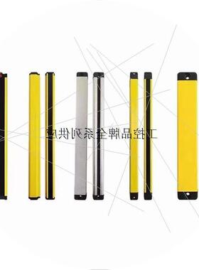 议价代理LE Raun劳恩安全光栅TT016CNCBC03G 供应