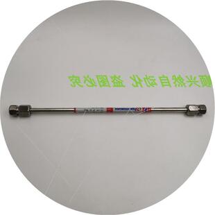 议价A014*PHENOMENEX色谱柱00G-0277-B0 00G-4167-E0 250X4.60MM2