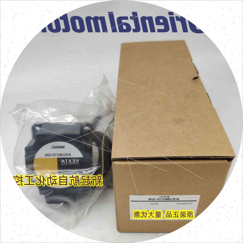 议价原装东方电机AXUM210GNA AXUM425GNA AXUM590GU现货