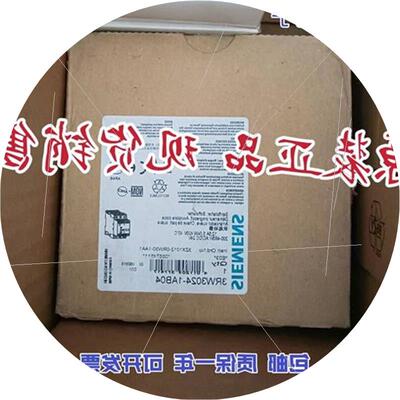 议价3RW3024-1AB04产品软启动器3RW30241AB04全新现货