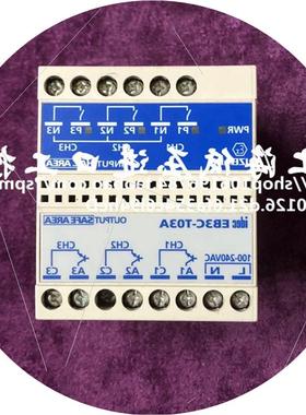 议价IDECEB3C继电器安全栅EB3C-T03A  议价