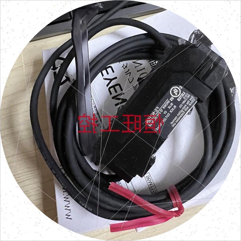 议价FS-N11QN技术支持FS-N12N FS-N12P FS-N13CP顺丰包邮传