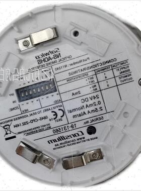 议价 NS-AOHS Salwico N11242议价