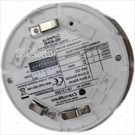 议价 NS-AOHS Salwico N11242议价