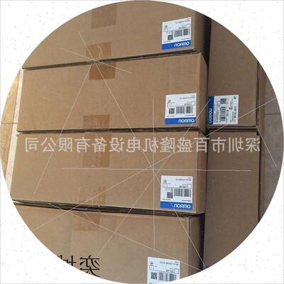 议价OMRON原装全新触控屏幕NB3Q-TW00B