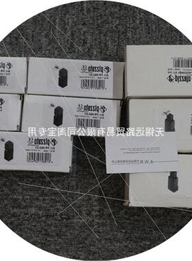 议价意大利PIZZATO皮扎特安全开关FS 2996D024全新原装正品