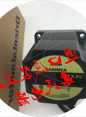 议价东方电机AIM30AA-H50/H100 AIM275AM/CM/AA/CA-H50/H100