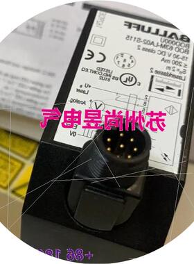 议价巴鲁夫balluff激光测距BOD000U BOD 63M-LA02-S115全新原装*