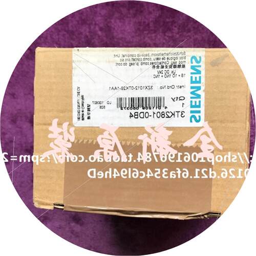 议价2801-0DB4 2801-ODB4安全继电器捷克现货