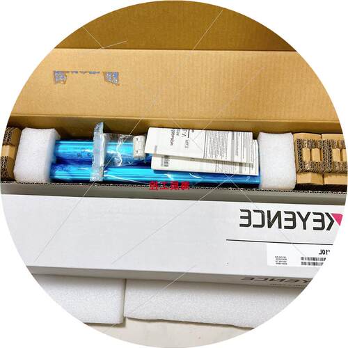 议价安全 光栅 SL-V08H (V08H-T/R) 包含一对 全新进口 keyen议价