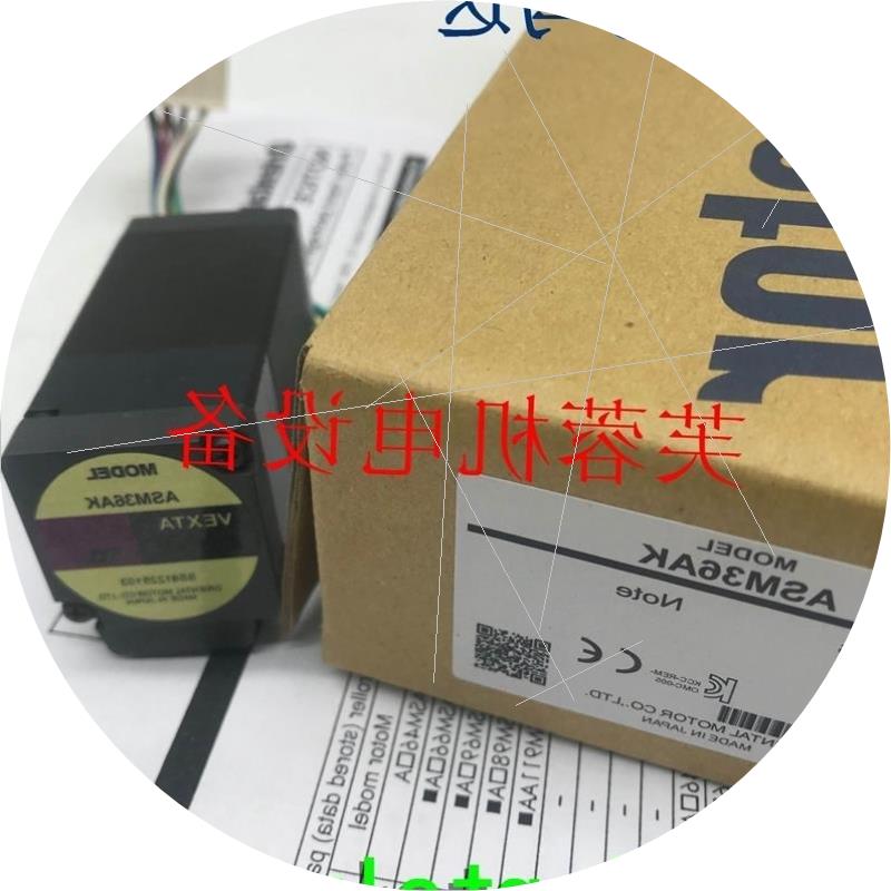 议价东方马达ASM98MA-P5/-P7.2/-P10/-P36/-P50/-P25 ASM66AA