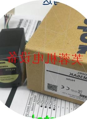 议价东方马达ASM98MA-P5/-P7.2/-P10/-P36/-P50/-P25 ASM66AA