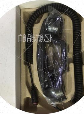 议价 SAILOR 6201 Handset