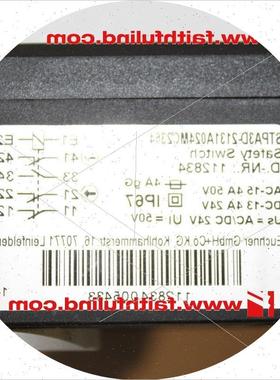 议价euchner 112834 安士能全新安全模块 STPA3D-2131A024MC2364