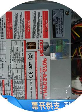 议价Nippon尼普龙 HPCSA-570P 48V工控电源.