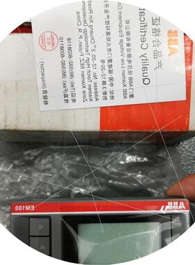 议价* EM100-I3 1TNA911004R3711 ABB数显仪表  全新原装现货