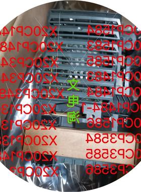 议价X20CP1585 X20CP1484 X20CP1486 CPU模块 全新原装