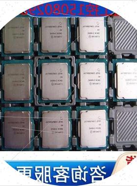 议价intel八代至强E-2126g 2136 2146g 21