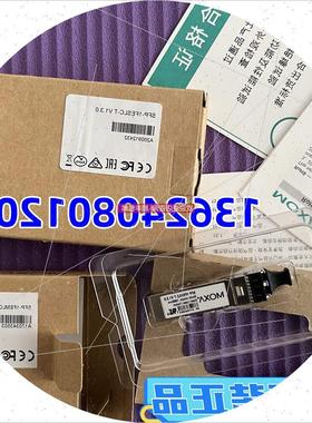 议价MOXA摩莎 SFP-1FESLC-T SFP-1FEMLC-T 百兆光模块