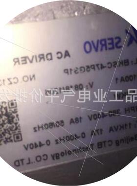 议价正品  BKSC-47P5GS1P 超同步交流主轴伺服电机 驱动器