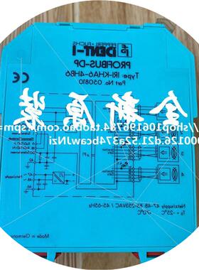 议价全新进口 P+F IRI-KHA6-4HB6 PROFIBUS-DP 050810 议价