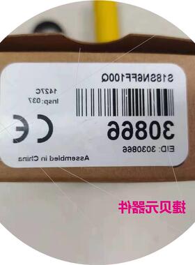 议价BANNER邦纳 光电开关 S18SN6FF100Q议价$