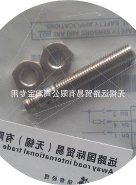 议价MD墨迪MICRO 光电开关DIELL原装正品SSP/0P-0E3X