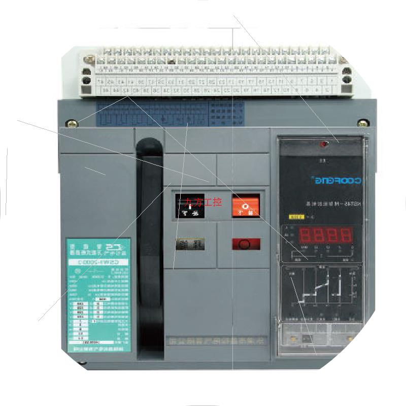 议价昌松电气CSW1-2000/3P万能式断路器3200M智能控制器