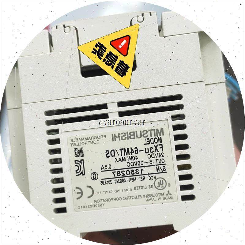 议价plc控制器 FX3U-64MT/DS议价,电子元器件市场,电子专用材料,淘宝优惠券,粉丝福利购,淘宝优惠卷