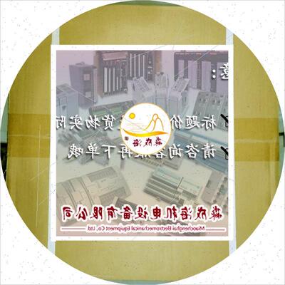 议价140XBE10000ModiconQuantum背板扩展模块(12-16插管)